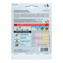 Cerradura Yale Seguridad 8800-s-bc/yl-6/80